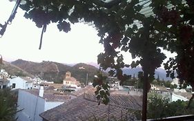Pension Moni Albayzin
